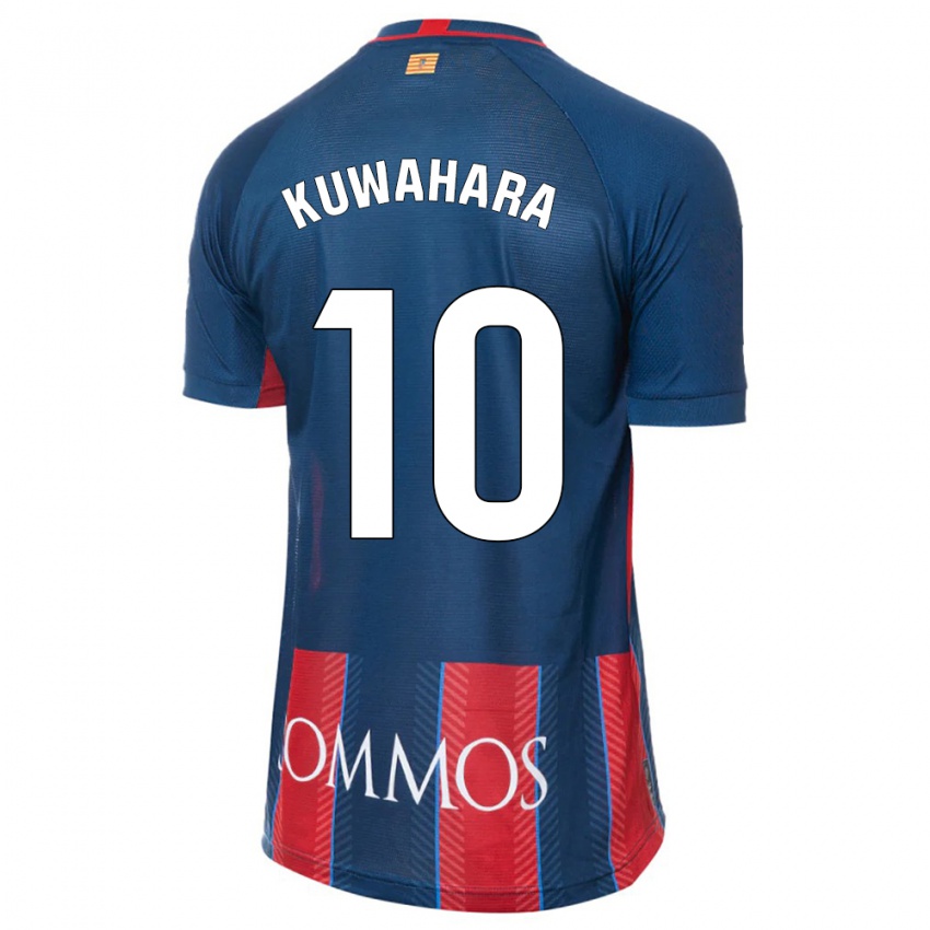 Kinderen Akane Kuwahara #10 Marine Thuisshirt Thuistenue 2023/24 T-Shirt België