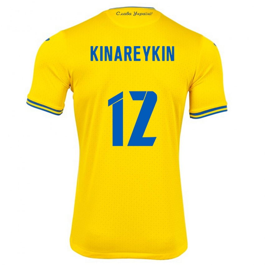 Kinderen Oekraïne Yakiv Kinareykin #12 Geel Thuisshirt Thuistenue 24-26 T-Shirt België