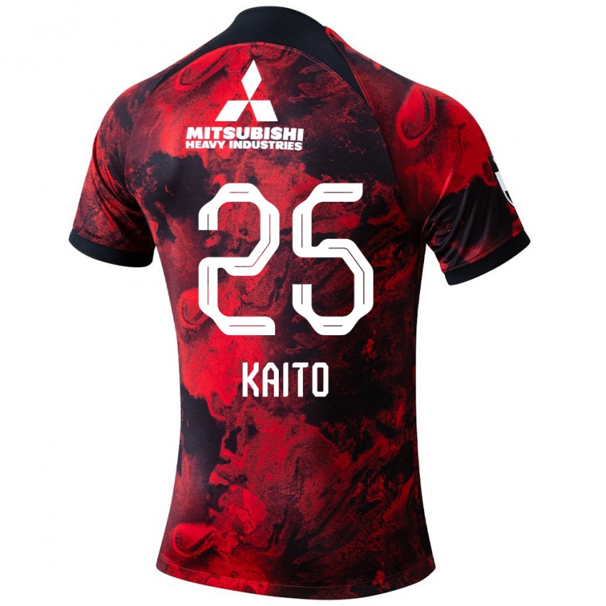 Kinderen Kaito Yasui #25 Rood Zwart Thuisshirt Thuistenue 2024/25 T-Shirt België