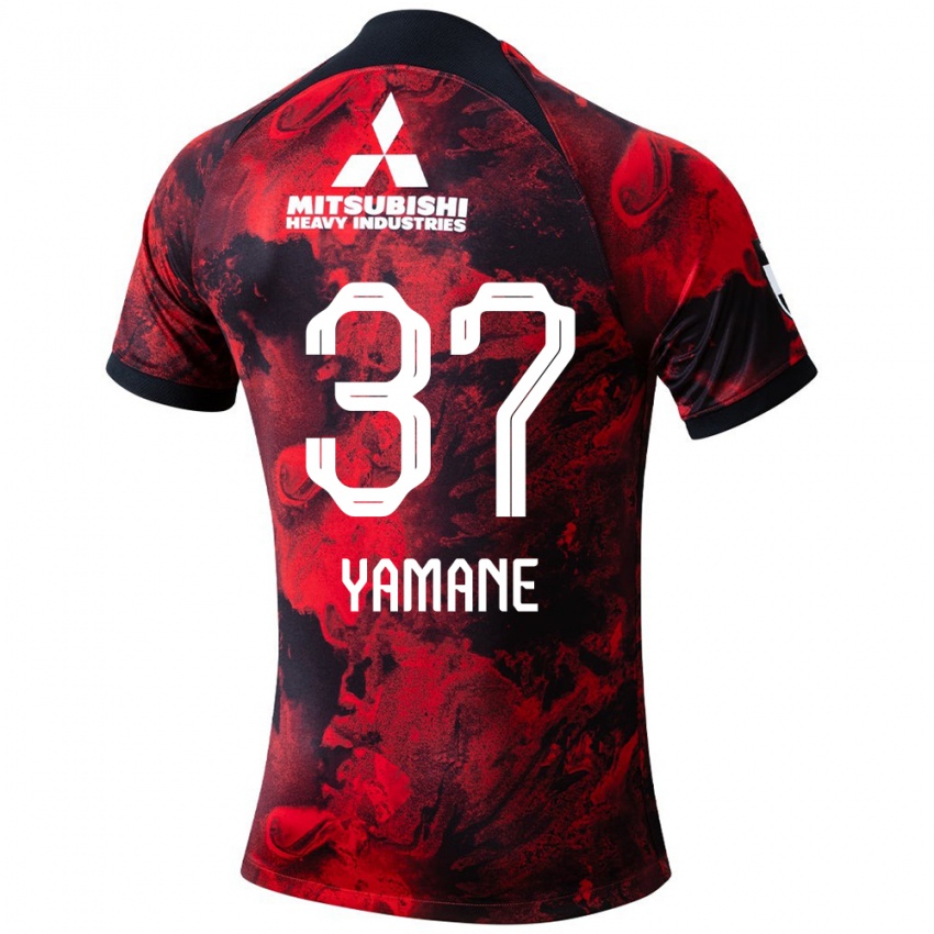 Kinderen Katsutoshi Yamane #37 Rood Zwart Thuisshirt Thuistenue 2024/25 T-Shirt België