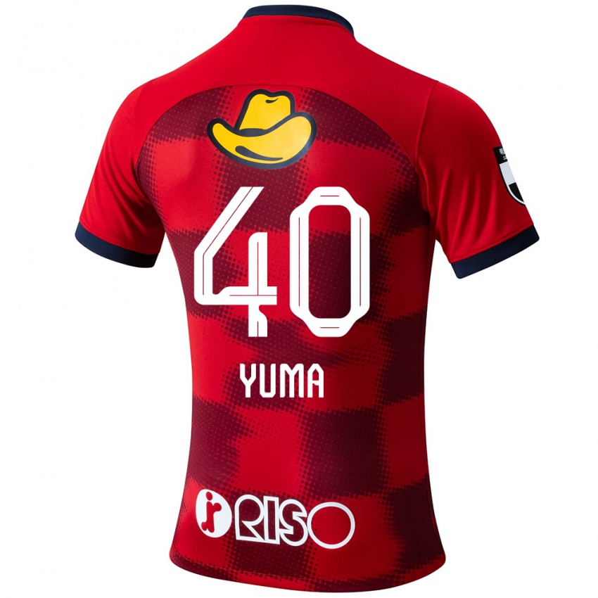 Kinderen Yuma Suzuki #40 Rood Blauw Wit Thuisshirt Thuistenue 2024/25 T-Shirt België