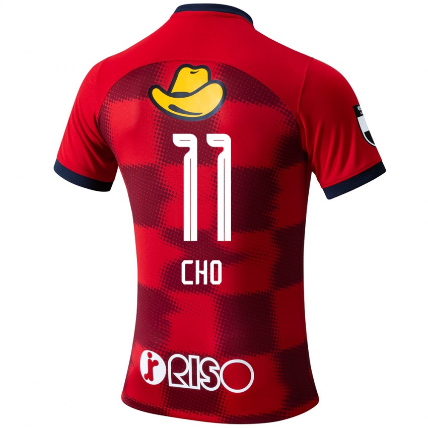 Kinderen Hayate Cho #11 Rood Blauw Wit Thuisshirt Thuistenue 2024/25 T-Shirt België