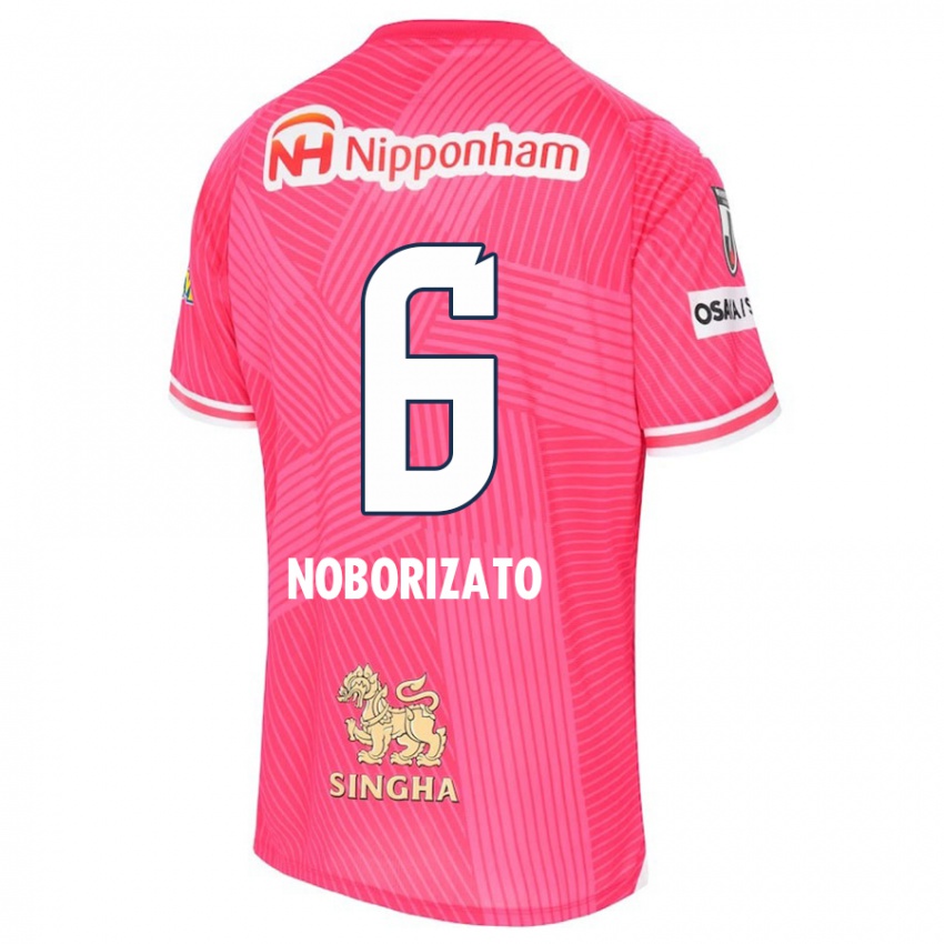 Enfant Maillot Kyohei Noborizato #6 Rose Blanc Tenues Domicile 2024/25 T-Shirt Belgique