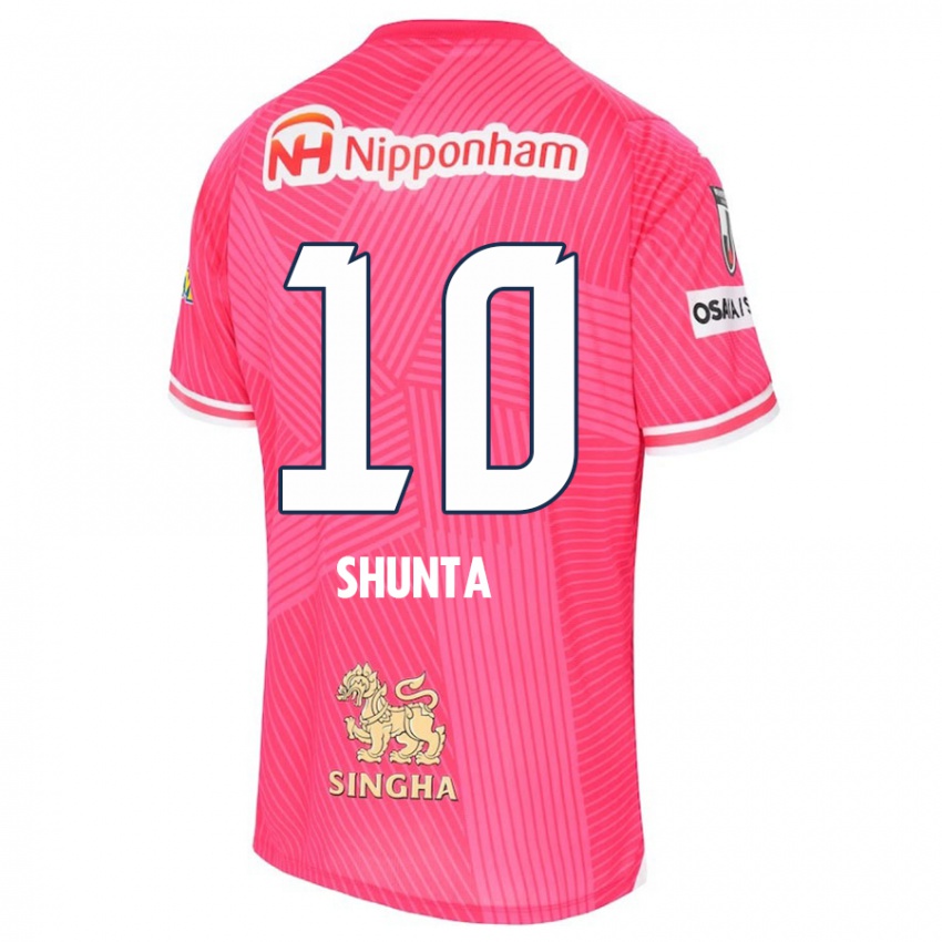 Enfant Maillot Shunta Tanaka #10 Rose Blanc Tenues Domicile 2024/25 T-Shirt Belgique