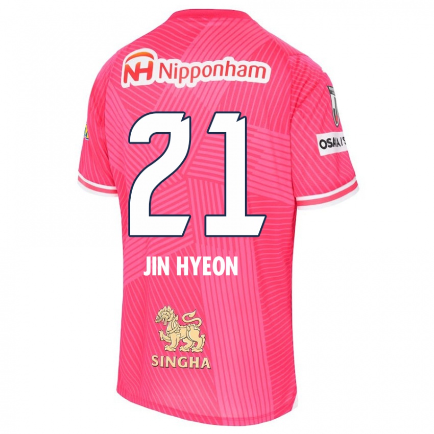 Enfant Maillot Jin-Hyeon Kim #21 Rose Blanc Tenues Domicile 2024/25 T-Shirt Belgique