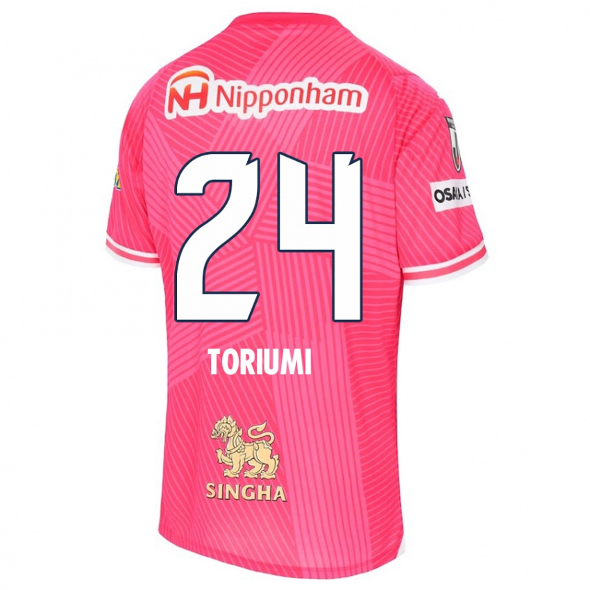 Enfant Maillot Koji Toriumi #24 Rose Blanc Tenues Domicile 2024/25 T-Shirt Belgique