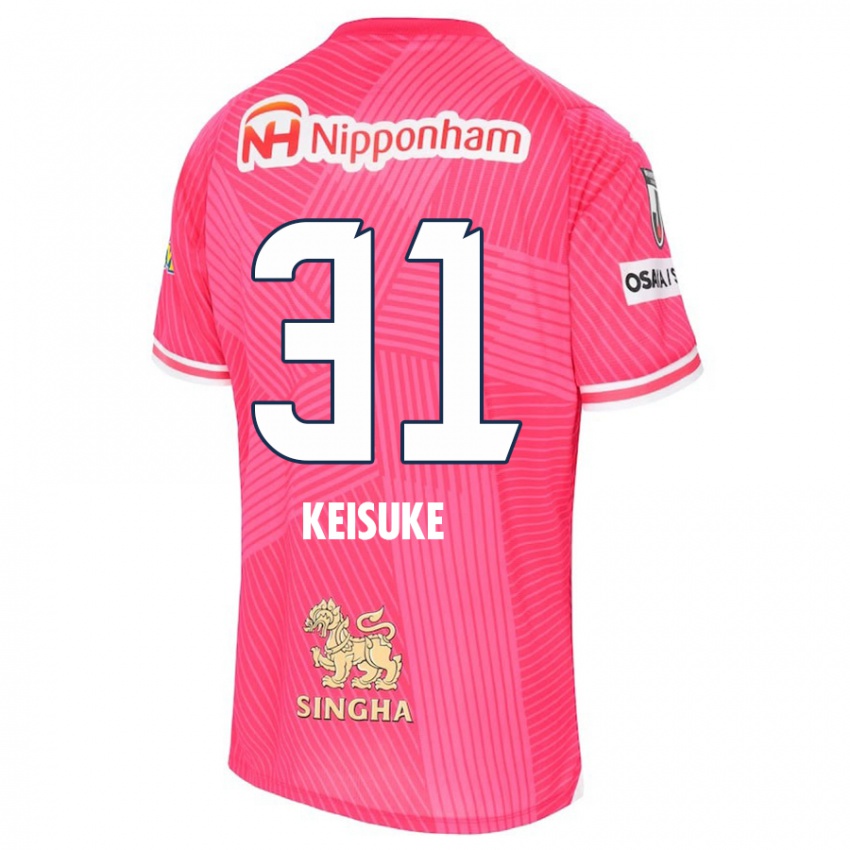 Enfant Maillot Keisuke Shimizu #31 Rose Blanc Tenues Domicile 2024/25 T-Shirt Belgique