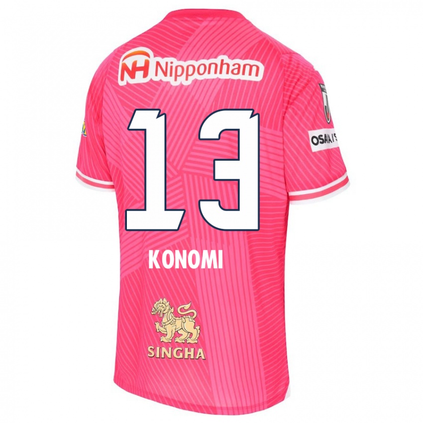 Enfant Maillot Kaito Konomi #13 Rose Blanc Tenues Domicile 2024/25 T-Shirt Belgique