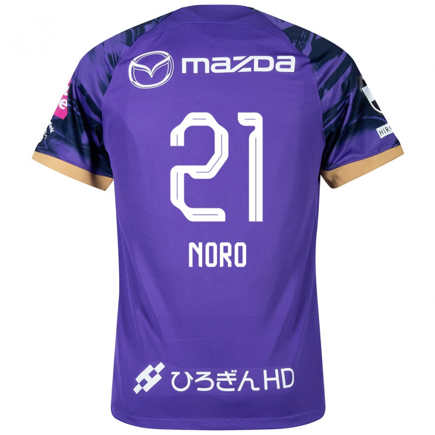 Kinderen Kaito Noro #21 Paars Wit Thuisshirt Thuistenue 2024/25 T-Shirt België