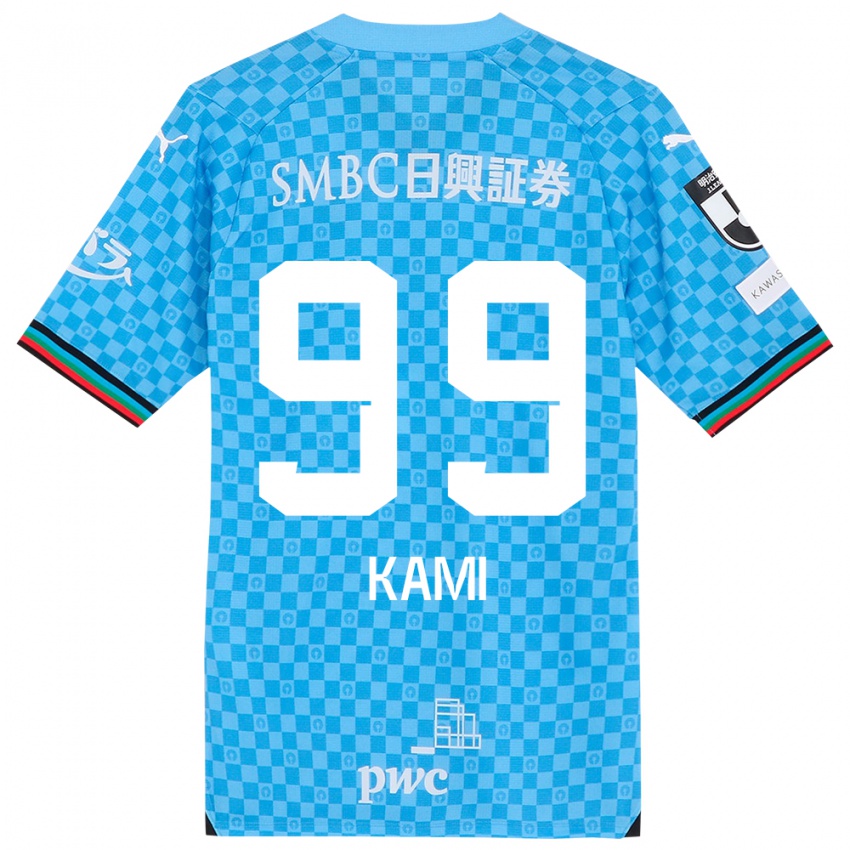 Kinderen Naoto Kamifukumoto #99 Azuur Blauw Thuisshirt Thuistenue 2024/25 T-Shirt België