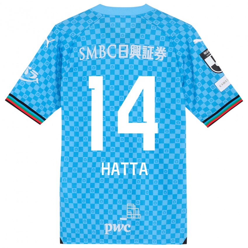 Kinderen Shuto Hatta #14 Azuur Blauw Thuisshirt Thuistenue 2024/25 T-Shirt België