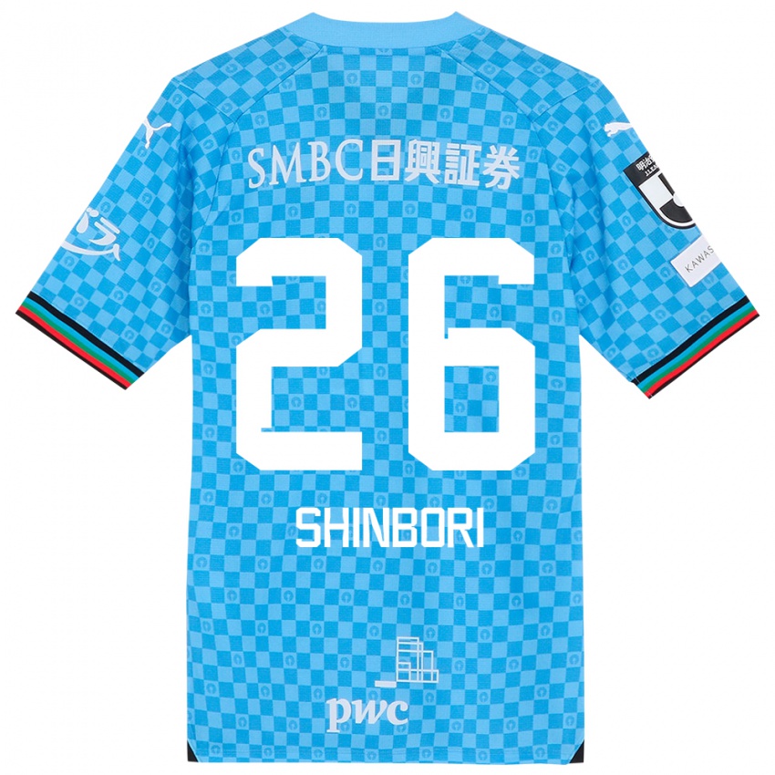 Kinderen Kakeru Shinbori #26 Azuur Blauw Thuisshirt Thuistenue 2024/25 T-Shirt België