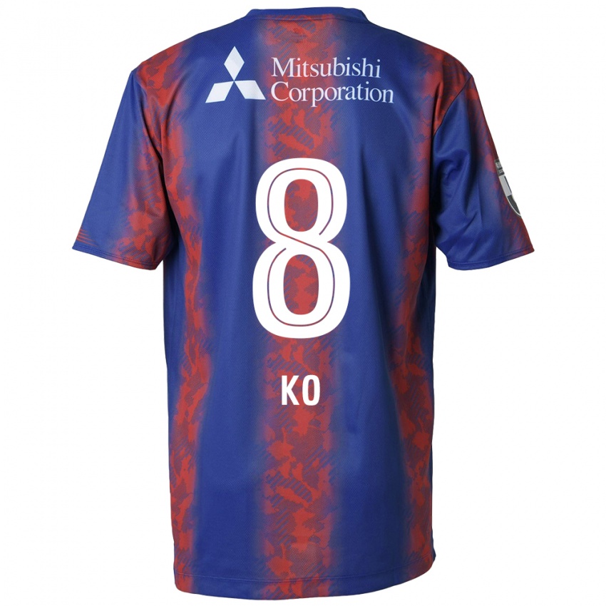 Kinder Takahiro Ko #8 Blau Rot Heimtrikot Trikot 2024/25 T-Shirt Belgien