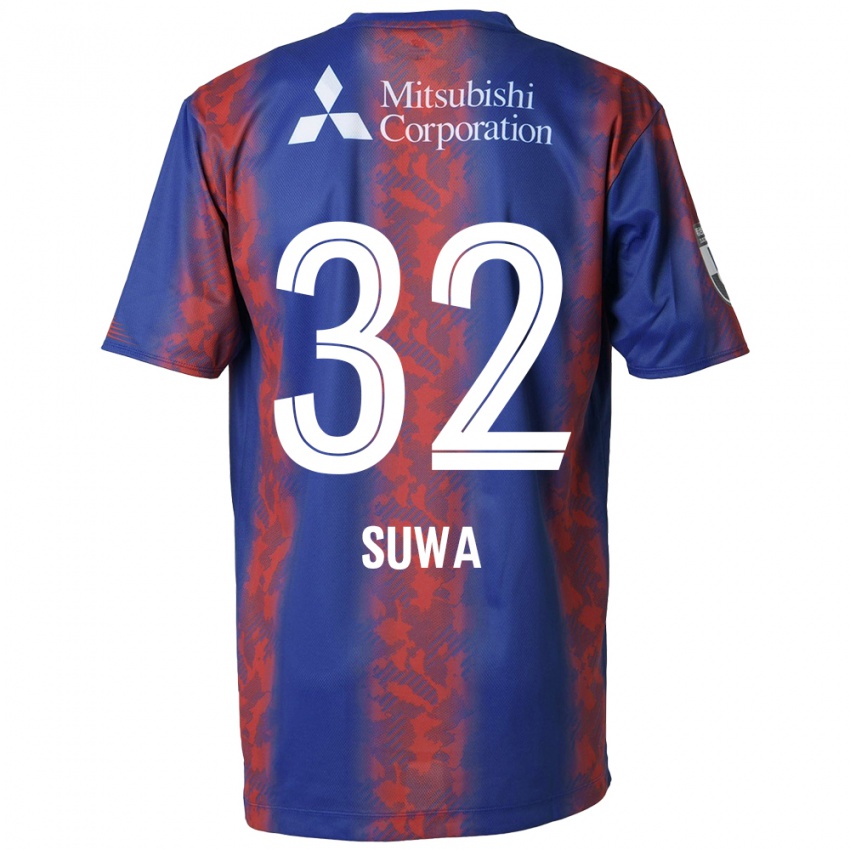 Kinder Keita Suwa #32 Blau Rot Heimtrikot Trikot 2024/25 T-Shirt Belgien