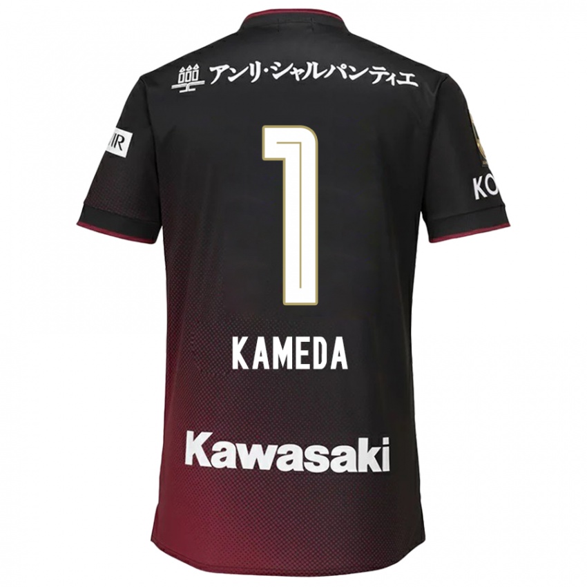 Kinderen Taiga Kameda #1 Zwart Rood Thuisshirt Thuistenue 2024/25 T-Shirt België