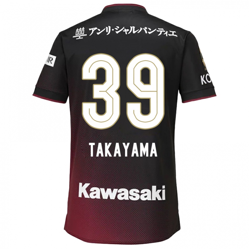 Kinderen Shioki Takayama #39 Zwart Rood Thuisshirt Thuistenue 2024/25 T-Shirt België