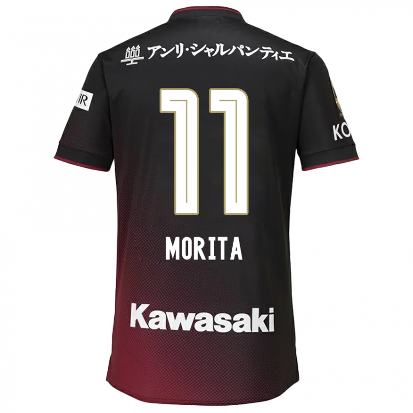 Enfant Maillot Oga Morita #11 Noir Rouge Tenues Domicile 2024/25 T-Shirt Belgique