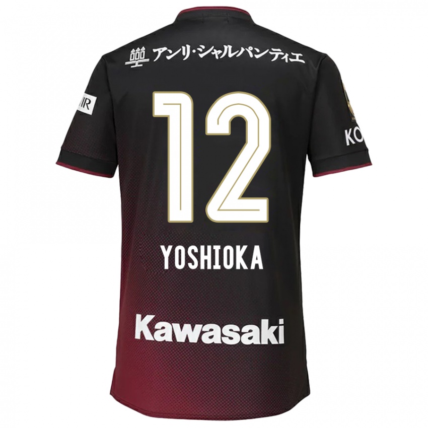 Enfant Maillot Kosuke Yoshioka #12 Noir Rouge Tenues Domicile 2024/25 T-Shirt Belgique