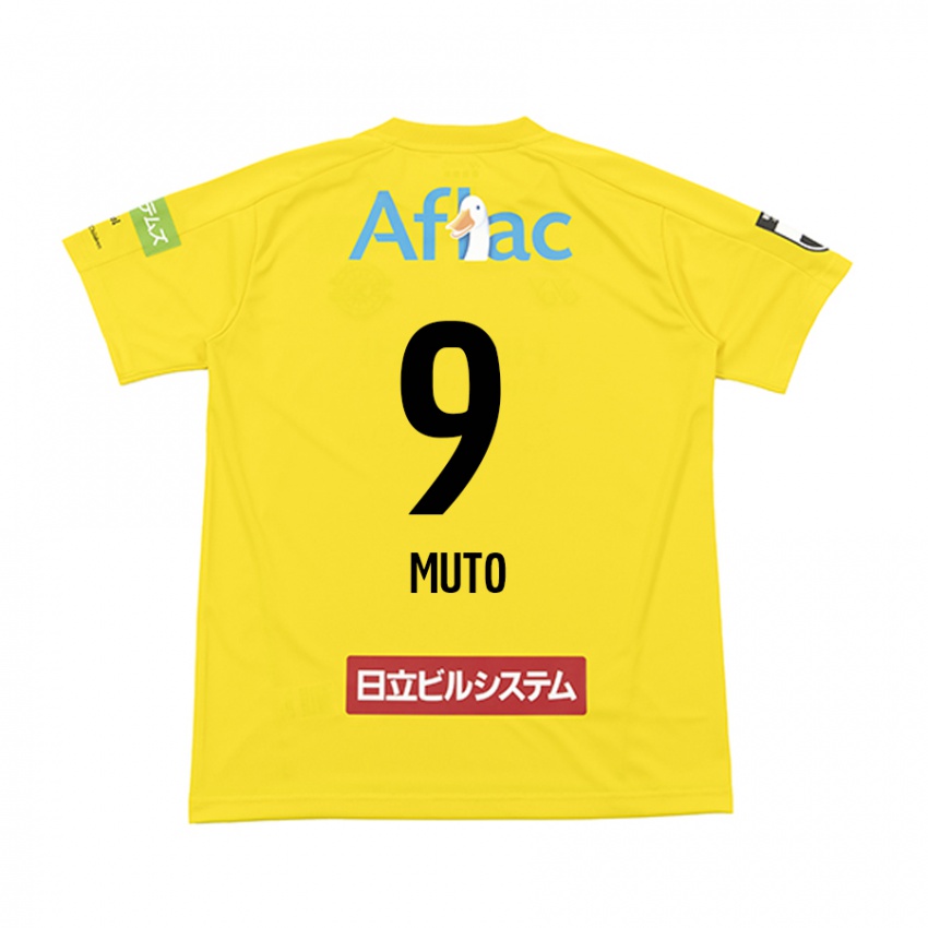 Enfant Maillot Yuki Muto #9 Jaune Noir Tenues Domicile 2024/25 T-Shirt Belgique