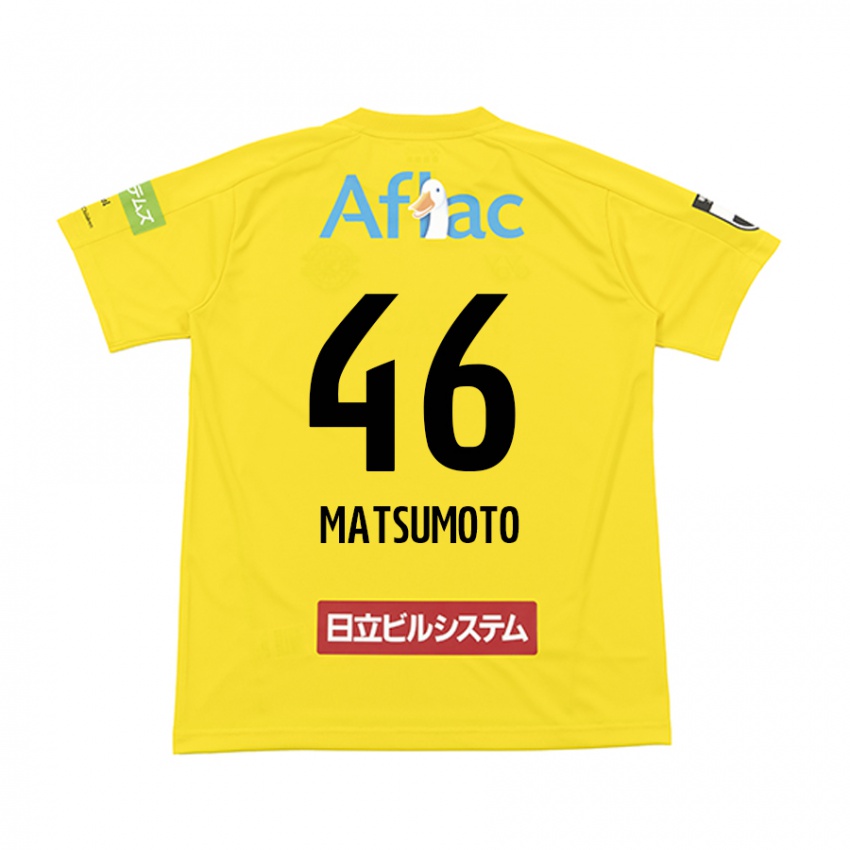 Enfant Maillot Kenta Matsumoto #46 Jaune Noir Tenues Domicile 2024/25 T-Shirt Belgique