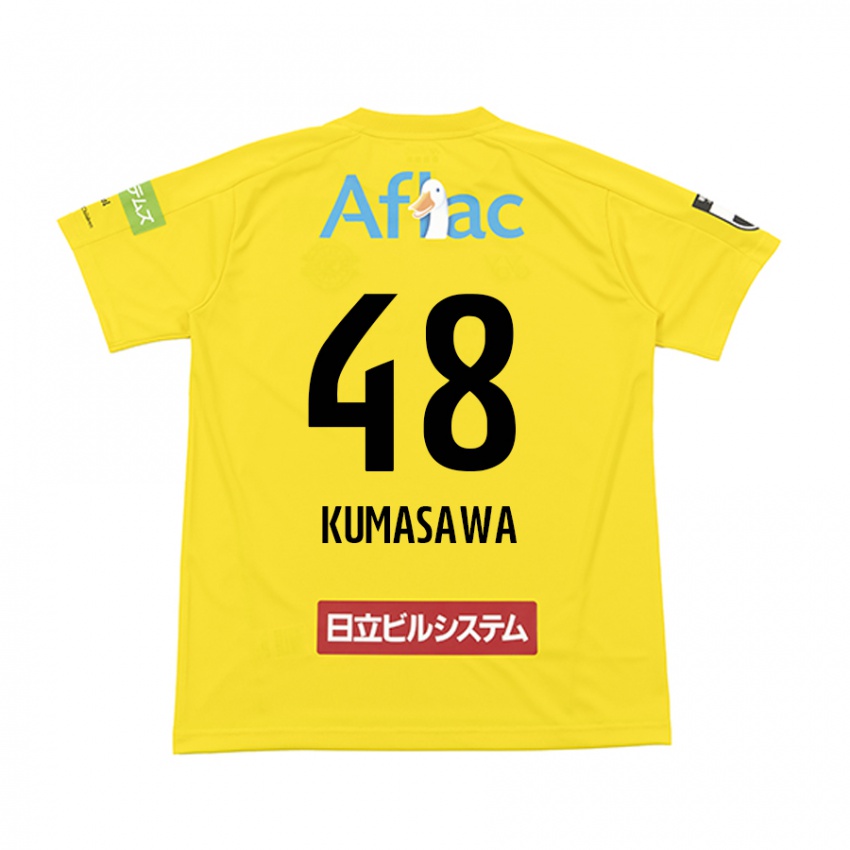 Enfant Maillot Kazuki Kumasawa #48 Jaune Noir Tenues Domicile 2024/25 T-Shirt Belgique