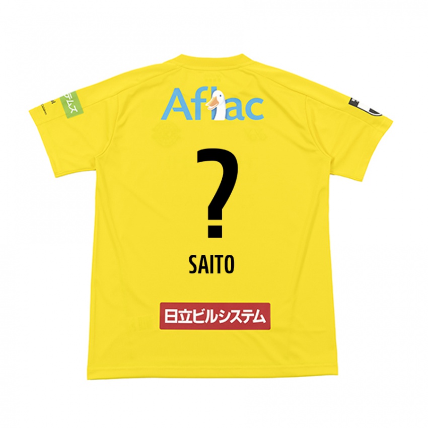 Enfant Maillot Hikaru Saito #0 Jaune Noir Tenues Domicile 2024/25 T-Shirt Belgique