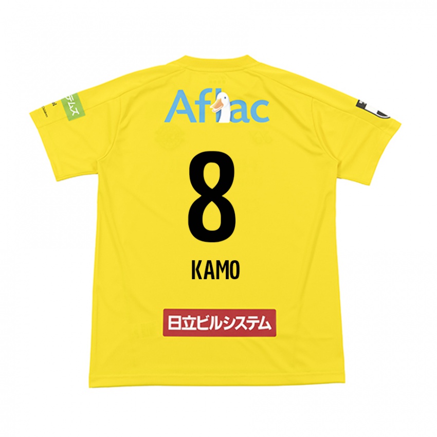 Enfant Maillot Yuito Kamo #8 Jaune Noir Tenues Domicile 2024/25 T-Shirt Belgique