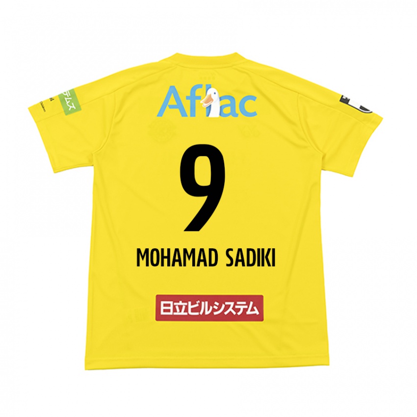 Enfant Maillot Wade Mohamad Sadiki #9 Jaune Noir Tenues Domicile 2024/25 T-Shirt Belgique