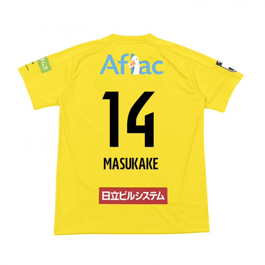 Enfant Maillot Sogo Masukake #14 Jaune Noir Tenues Domicile 2024/25 T-Shirt Belgique