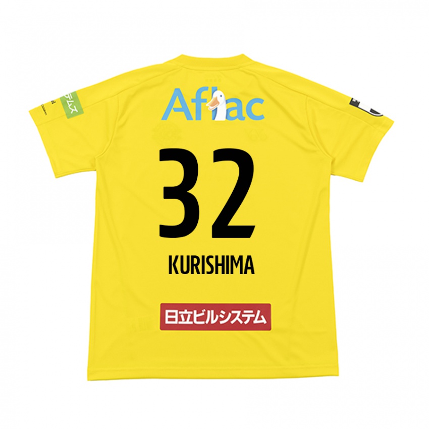 Enfant Maillot Sota Kurishima #32 Jaune Noir Tenues Domicile 2024/25 T-Shirt Belgique