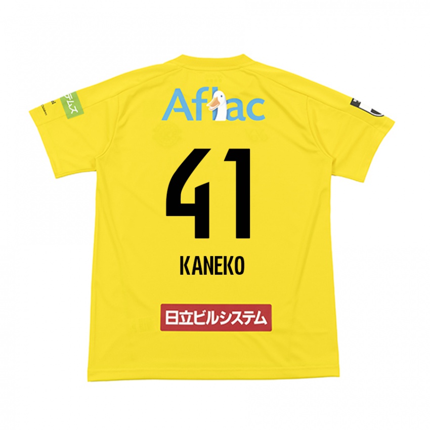 Enfant Maillot Yushin Kaneko #41 Jaune Noir Tenues Domicile 2024/25 T-Shirt Belgique