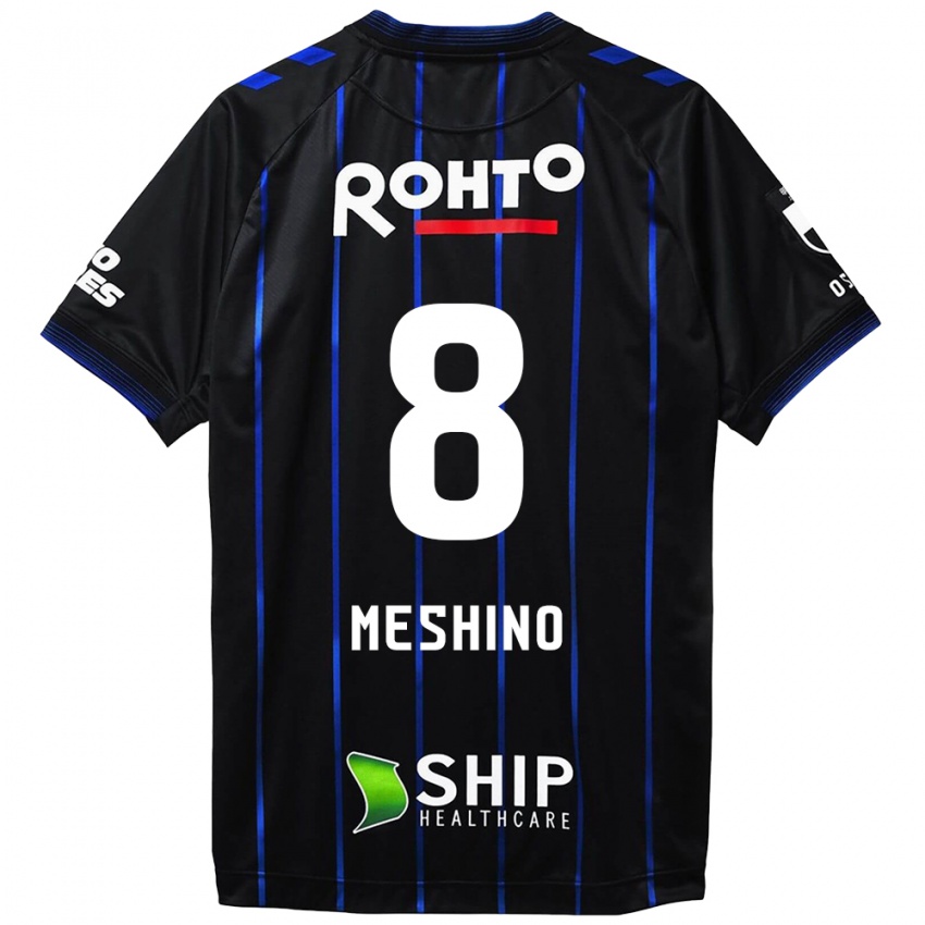 Enfant Maillot Ryotaro Meshino #8 Noir Bleu Tenues Domicile 2024/25 T-Shirt Belgique