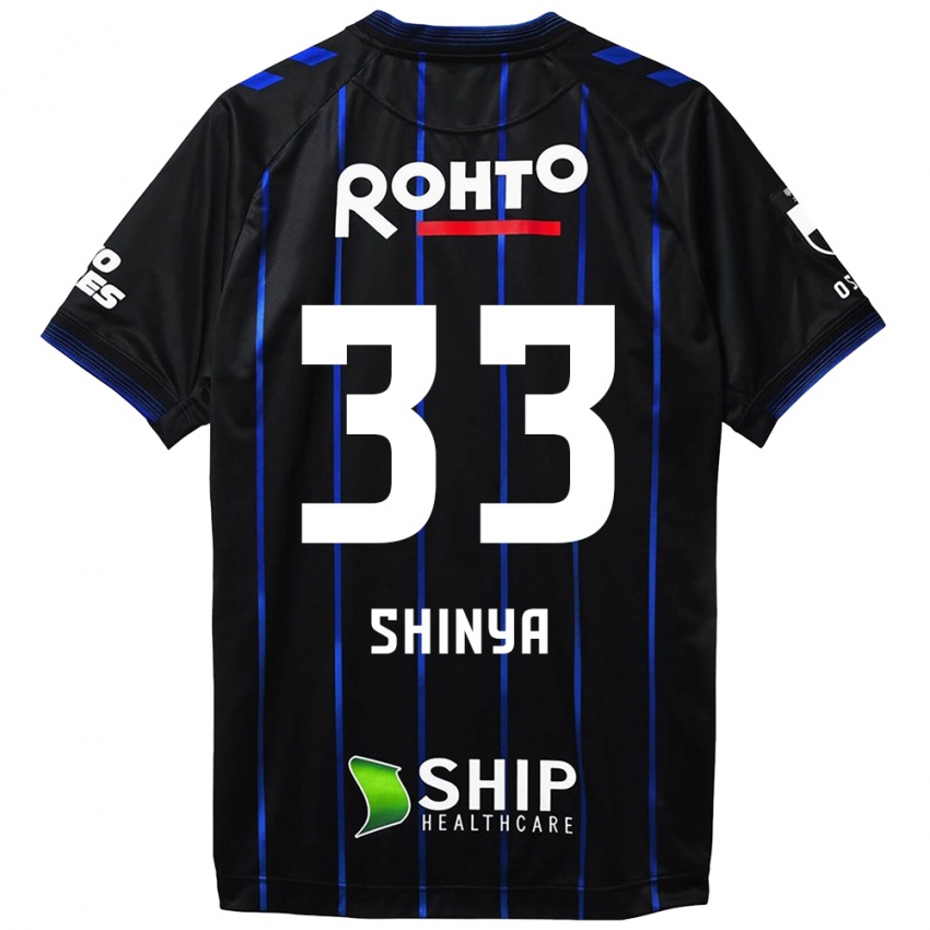 Enfant Maillot Shinya Nakano #33 Noir Bleu Tenues Domicile 2024/25 T-Shirt Belgique