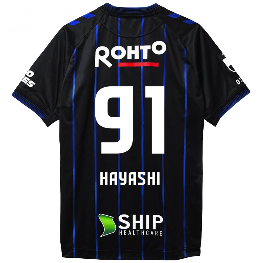 Enfant Maillot Daichi Hayashi #91 Noir Bleu Tenues Domicile 2024/25 T-Shirt Belgique