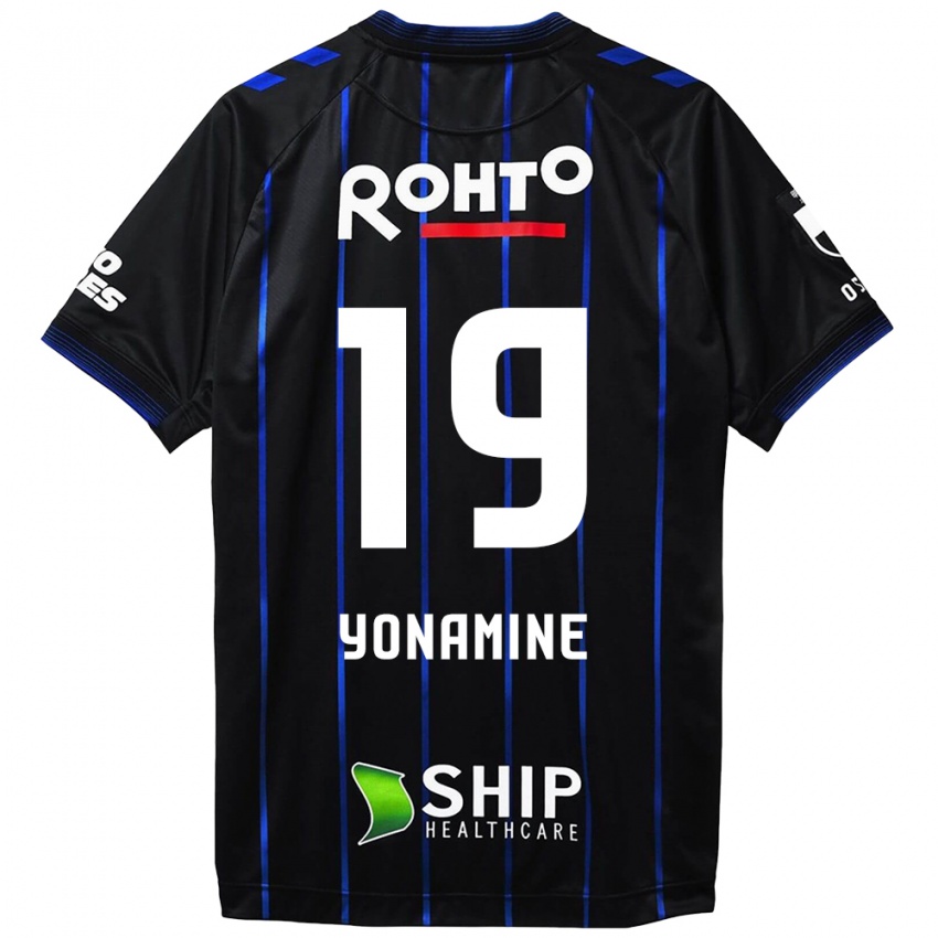 Enfant Maillot Kotaro Yonamine #19 Noir Bleu Tenues Domicile 2024/25 T-Shirt Belgique