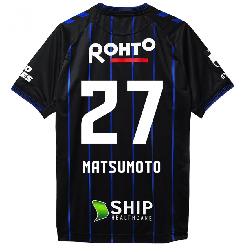 Enfant Maillot Kensaku Matsumoto #27 Noir Bleu Tenues Domicile 2024/25 T-Shirt Belgique