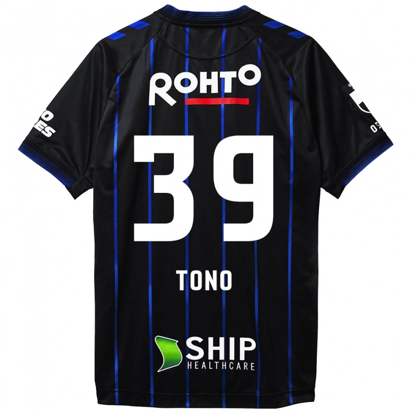 Enfant Maillot Taiki Tono #39 Noir Bleu Tenues Domicile 2024/25 T-Shirt Belgique