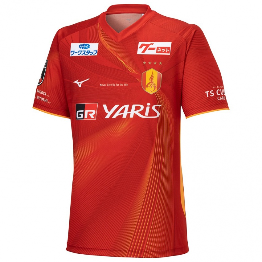 Enfant Maillot Yuto Nomura #17 Rouge Blanc Jaune Tenues Domicile 2024/25 T-Shirt Belgique