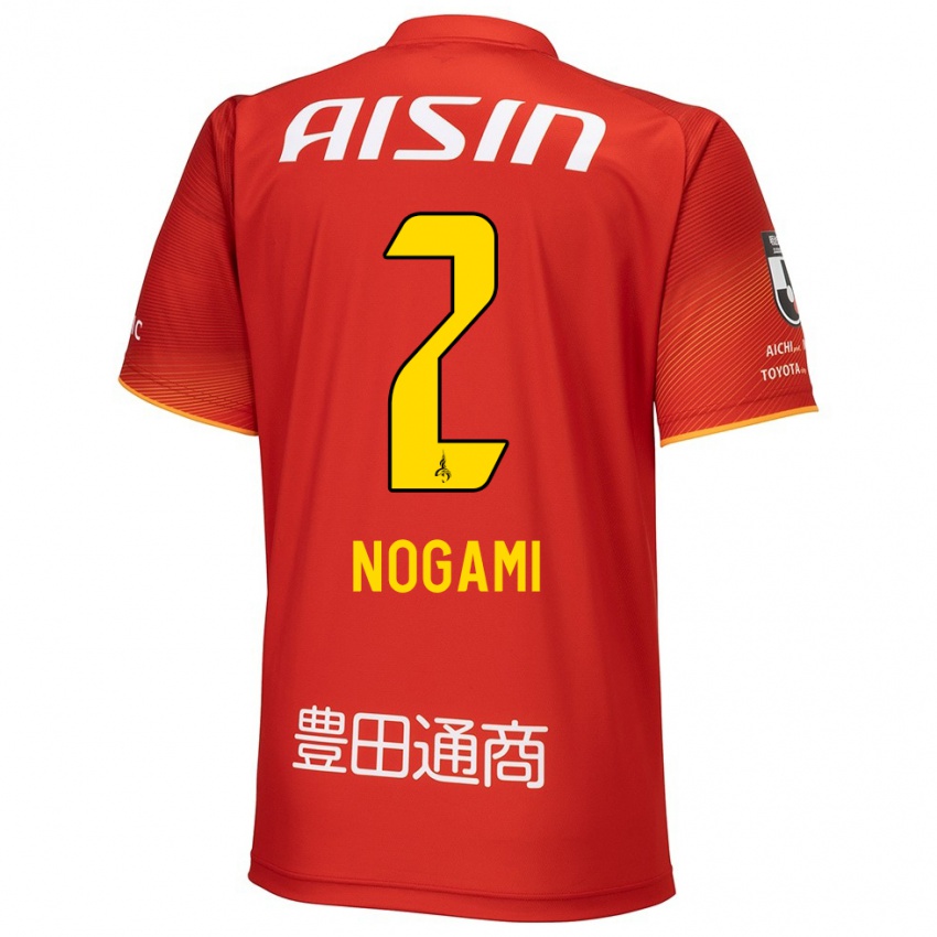 Enfant Maillot Yuki Nogami #2 Rouge Blanc Jaune Tenues Domicile 2024/25 T-Shirt Belgique