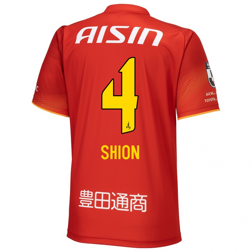 Enfant Maillot Shion Inoue #4 Rouge Blanc Jaune Tenues Domicile 2024/25 T-Shirt Belgique