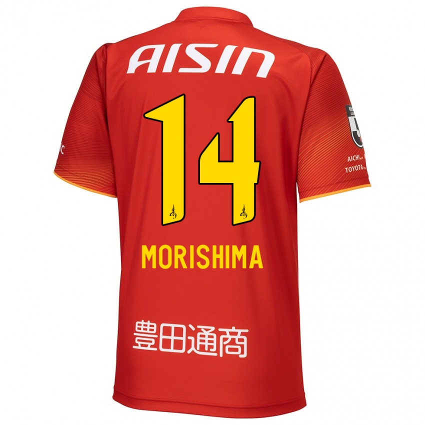 Enfant Maillot Tsukasa Morishima #14 Rouge Blanc Jaune Tenues Domicile 2024/25 T-Shirt Belgique