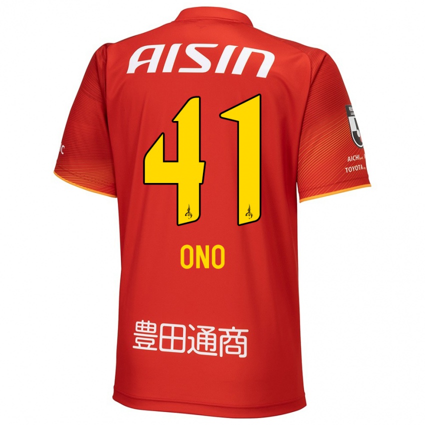 Enfant Maillot Masahito Ono #41 Rouge Blanc Jaune Tenues Domicile 2024/25 T-Shirt Belgique