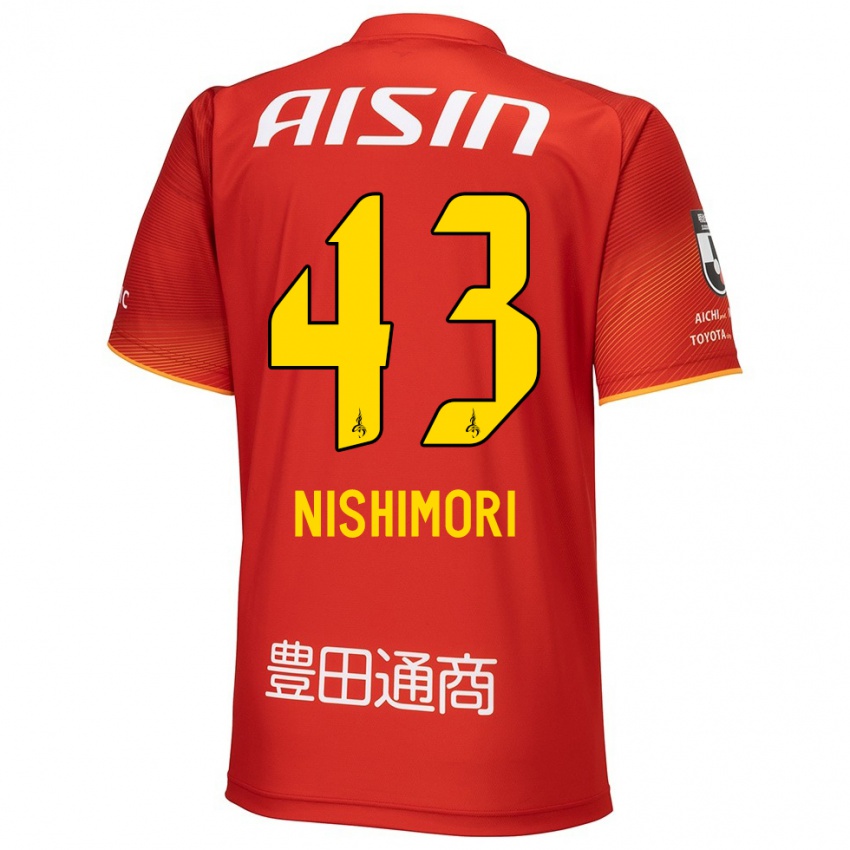 Enfant Maillot Yuto Nishimori #43 Rouge Blanc Jaune Tenues Domicile 2024/25 T-Shirt Belgique