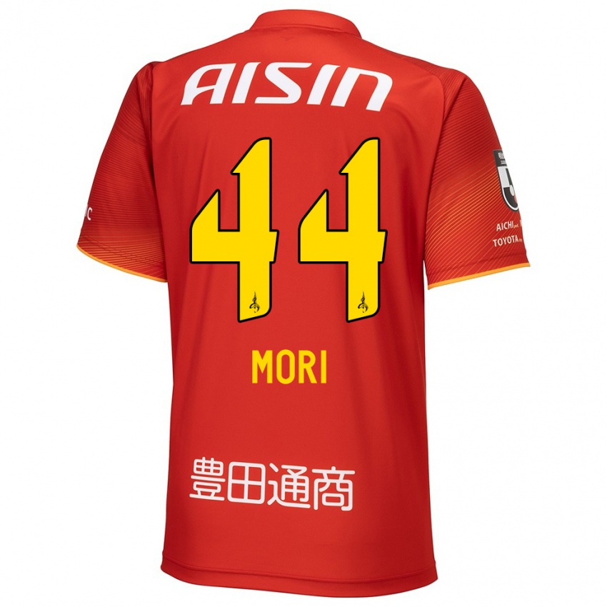 Enfant Maillot Soichiro Mori #44 Rouge Blanc Jaune Tenues Domicile 2024/25 T-Shirt Belgique