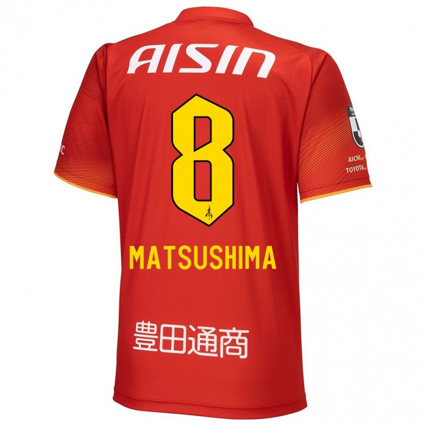 Enfant Maillot Kosei Matsushima #8 Rouge Blanc Jaune Tenues Domicile 2024/25 T-Shirt Belgique