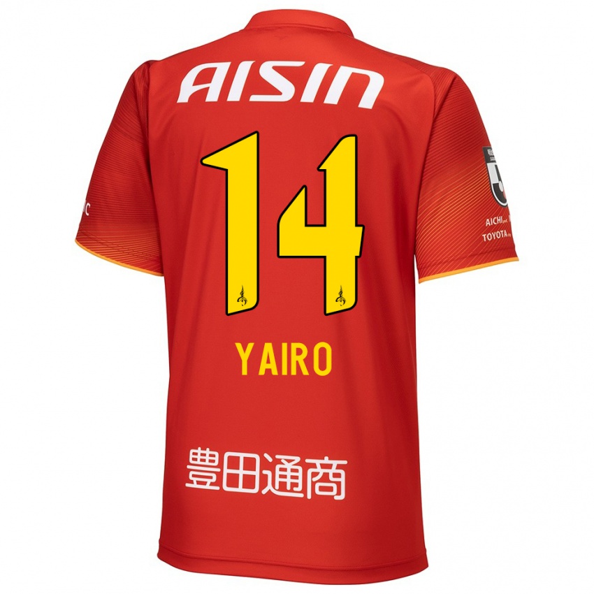 Enfant Maillot Mahito Yairo #14 Rouge Blanc Jaune Tenues Domicile 2024/25 T-Shirt Belgique