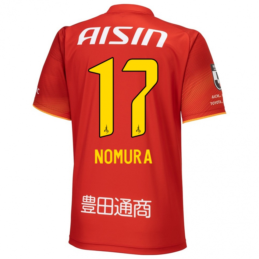 Enfant Maillot Yuto Nomura #17 Rouge Blanc Jaune Tenues Domicile 2024/25 T-Shirt Belgique