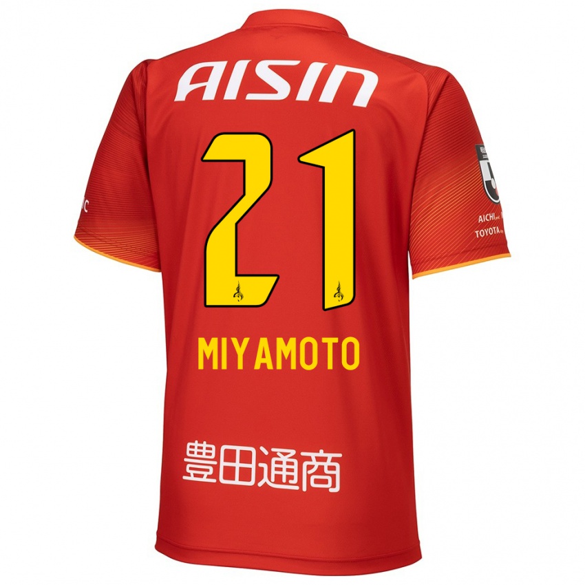 Enfant Maillot Kodai Miyamoto #21 Rouge Blanc Jaune Tenues Domicile 2024/25 T-Shirt Belgique