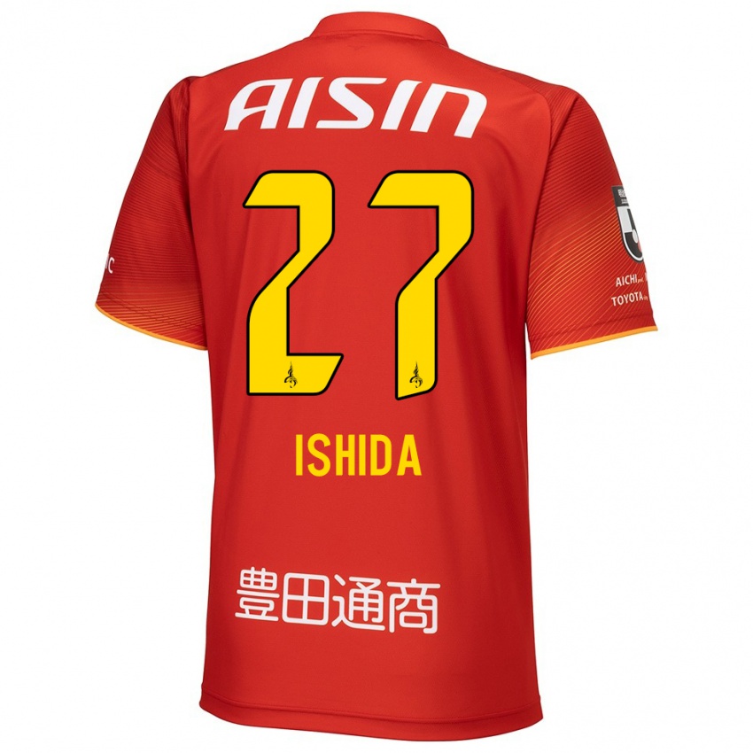 Enfant Maillot Kakeru Ishida #27 Rouge Blanc Jaune Tenues Domicile 2024/25 T-Shirt Belgique