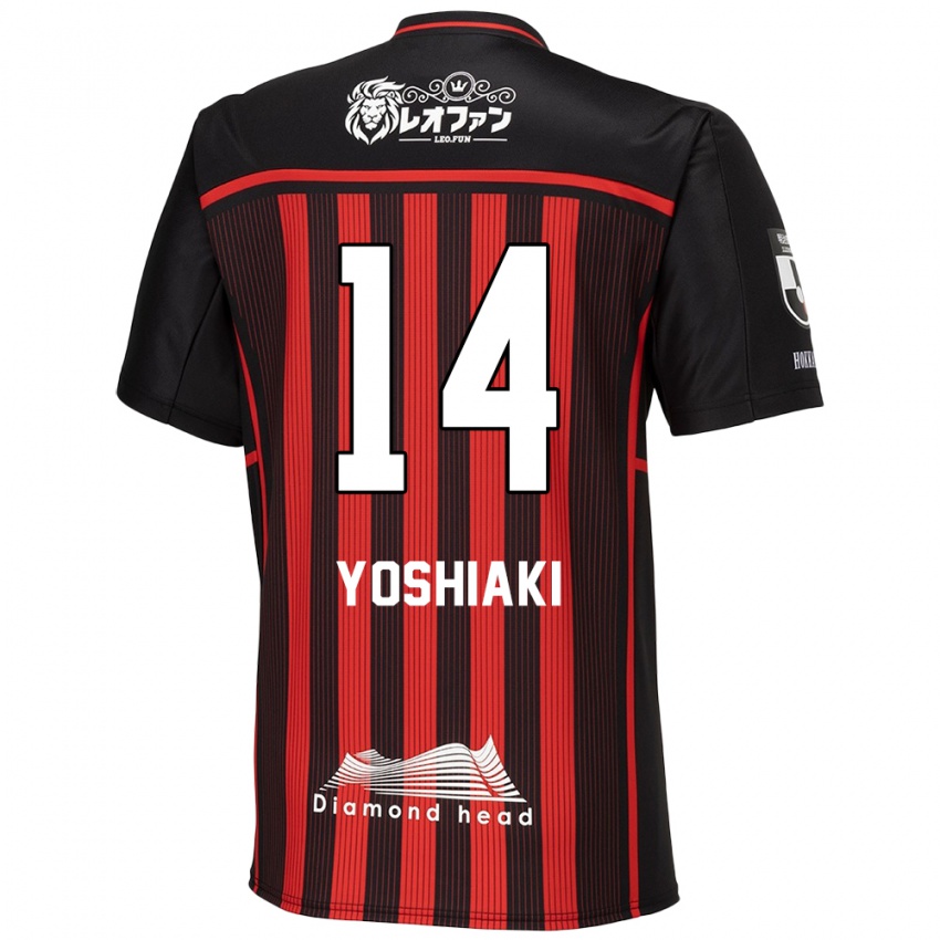 Kinder Yoshiaki Komai #14 Rot Schwarz Heimtrikot Trikot 2024/25 T-Shirt Belgien